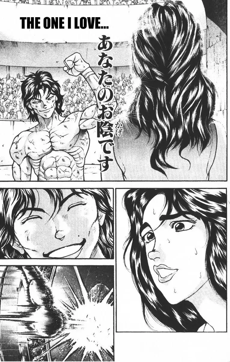 New Grappler Baki Chapter 189 9